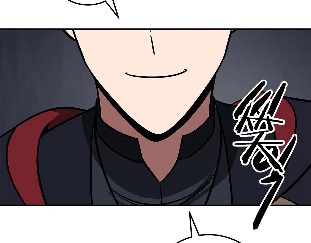 第75话 物理魔法264