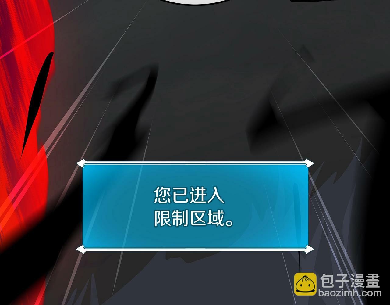 第48话 为了主人132