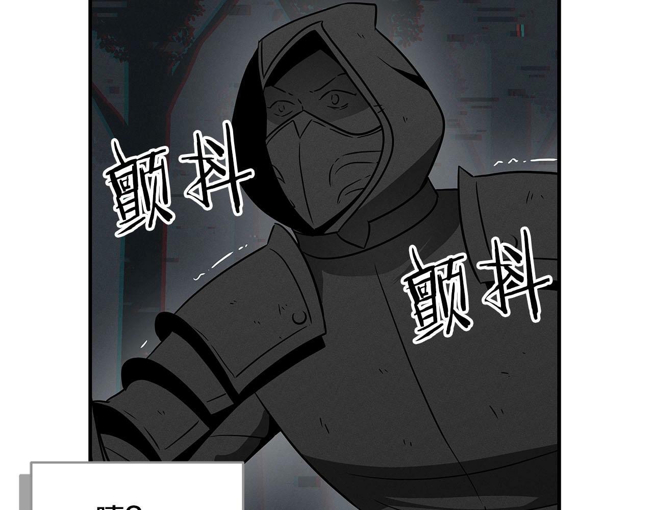 第65话 主线剧情131