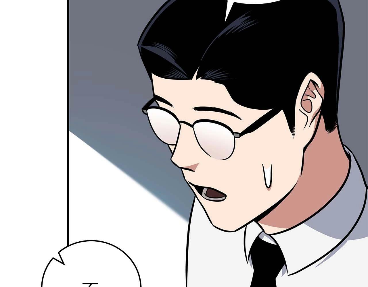 第58话 超强难度副本34