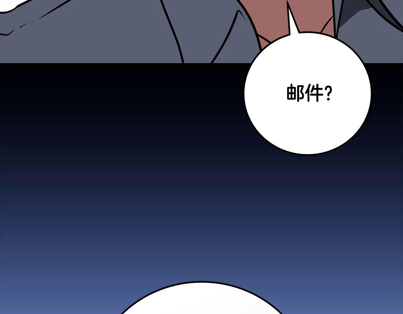 第73话 战斗力变化225