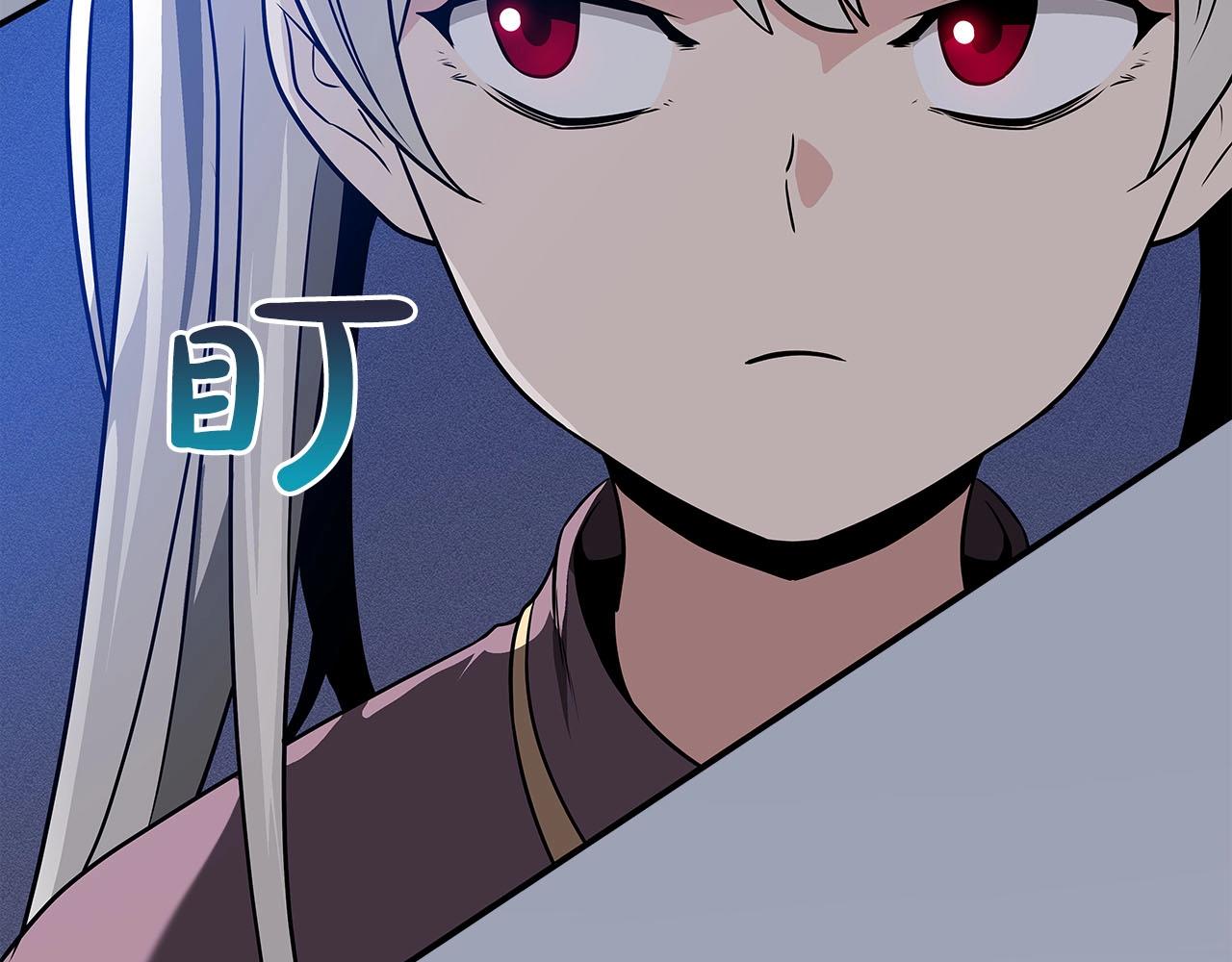 第31话 宝石鳄鱼46