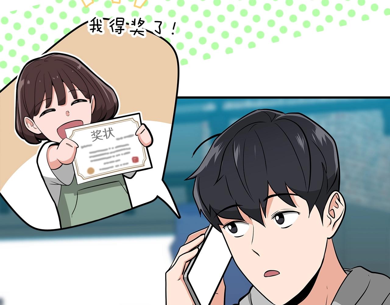 第16话 万神级124