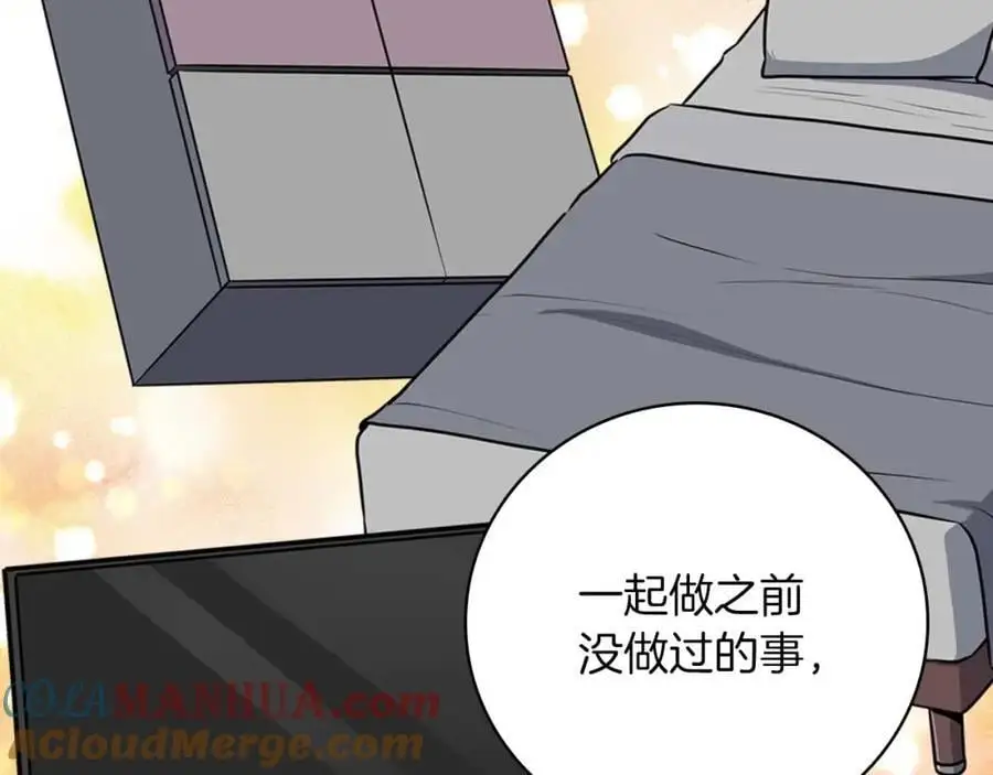 第86话 开拓之地220