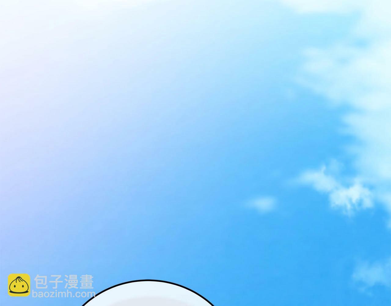 第44话 对立十大公会88