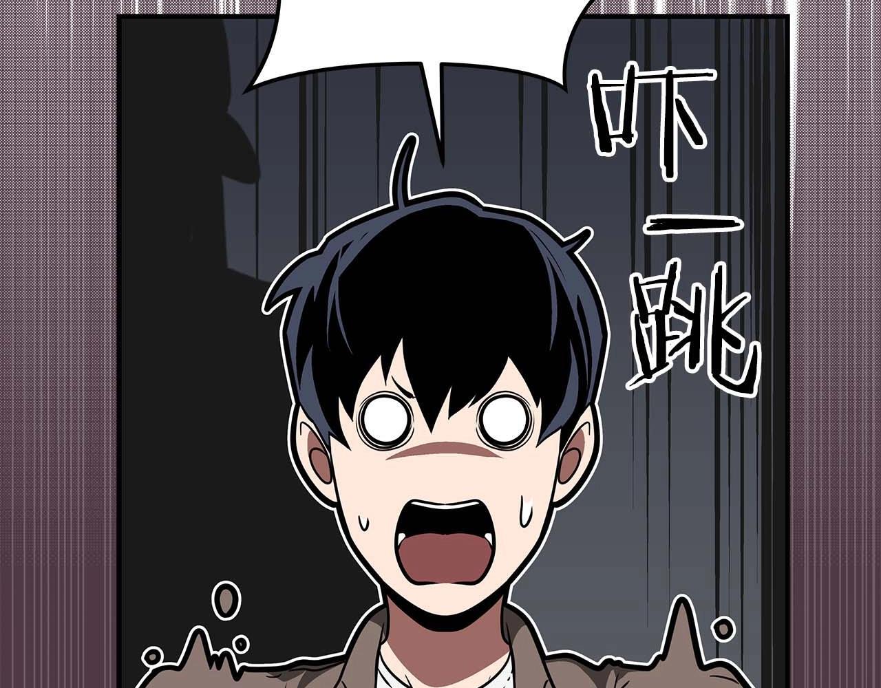 第67话 正面硬刚25