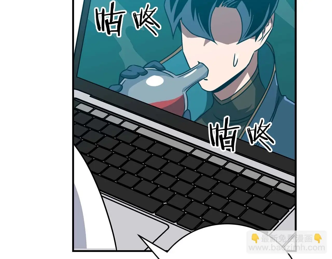 第83话 帕图的短剑128