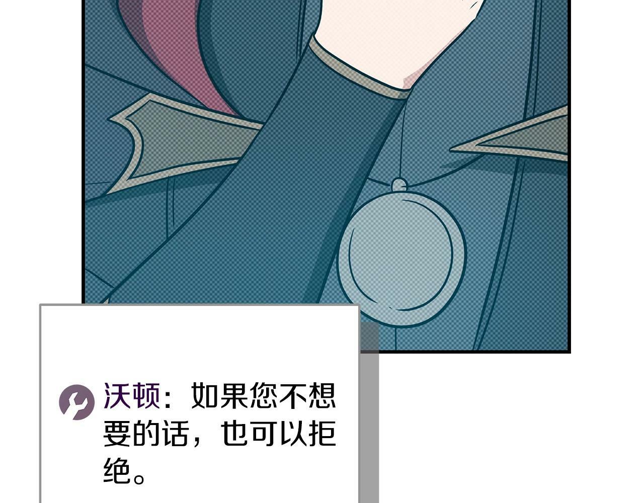 第55话 提取属性25