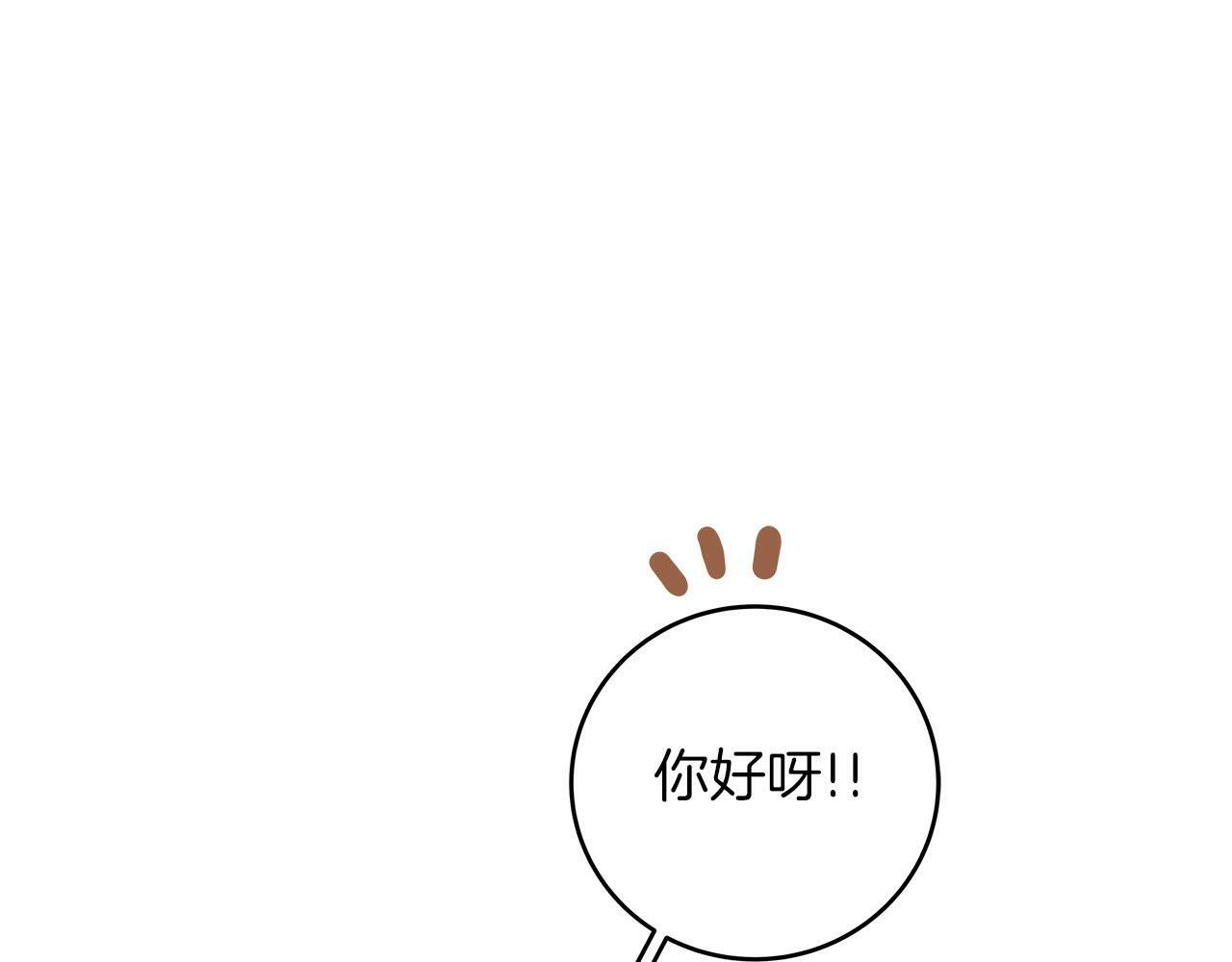 第46话 偷袭直播67