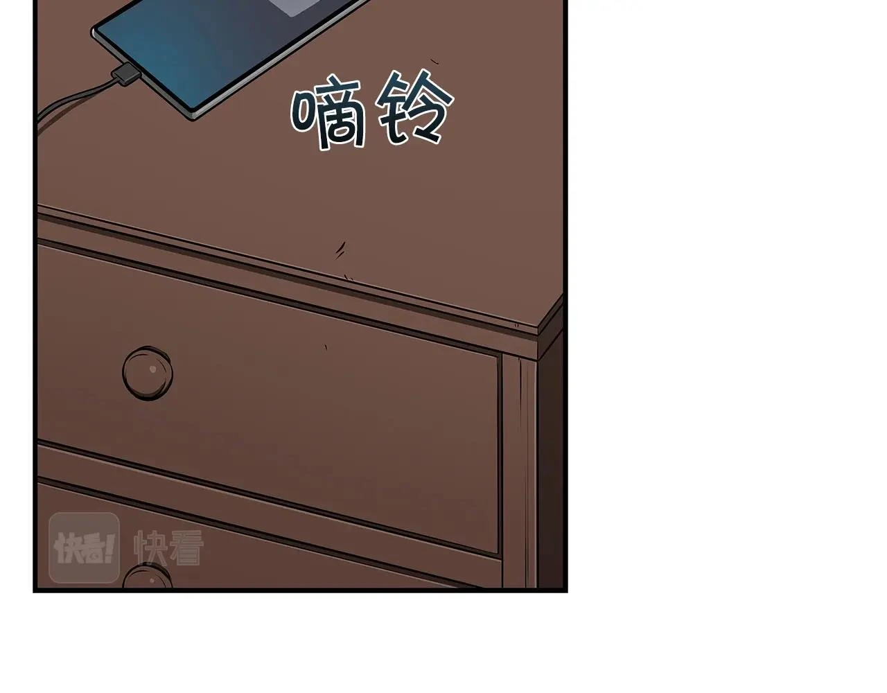第28话 刺客139