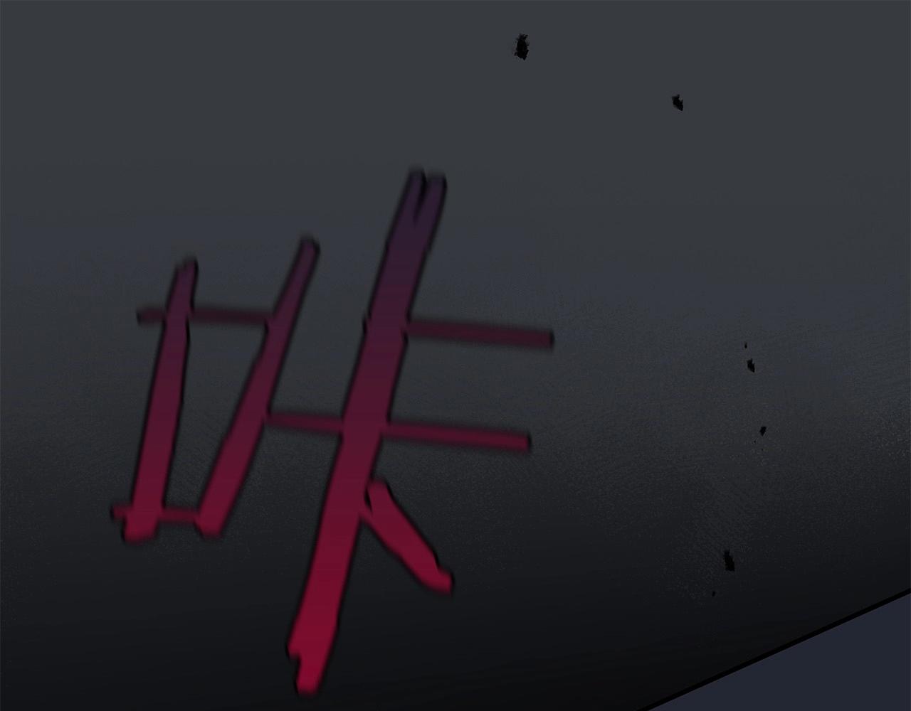 第19话 成为新星的机会173