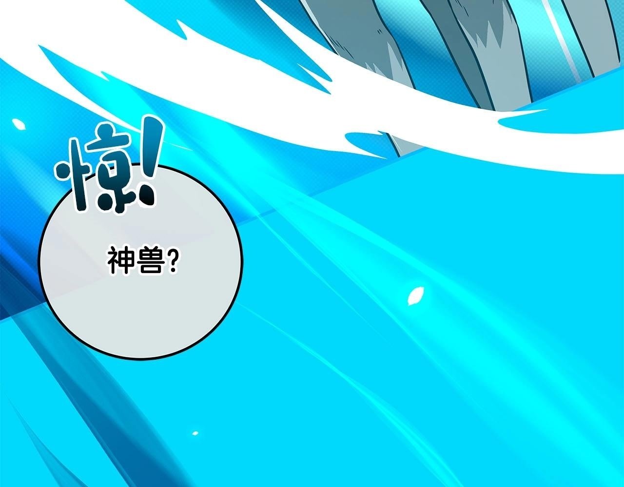 第45话 合影99