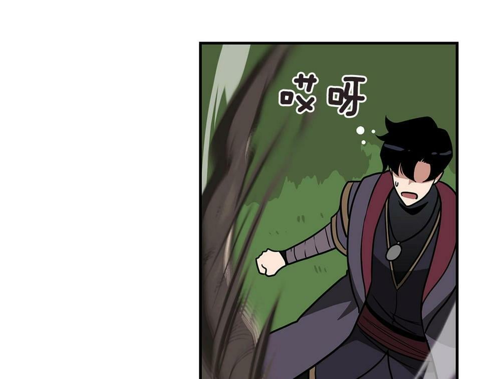 第38话 新的机会165