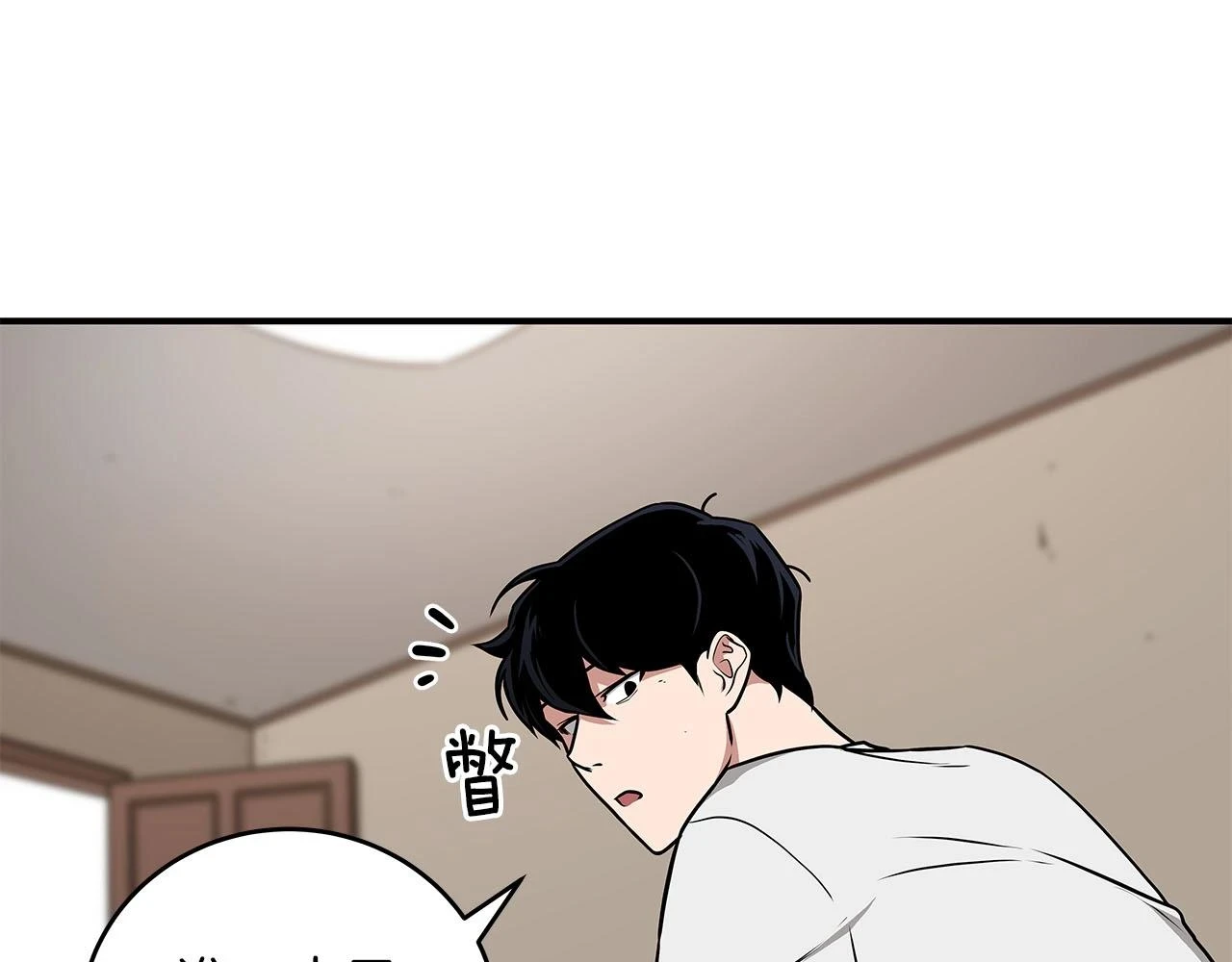 第28话 刺客140