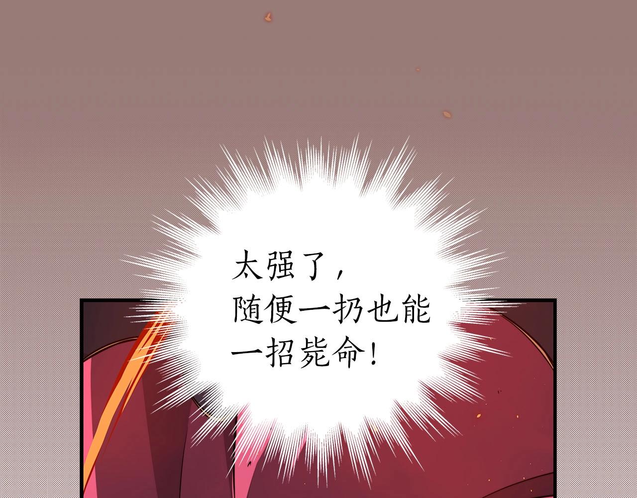 第20话 左右开弓！10