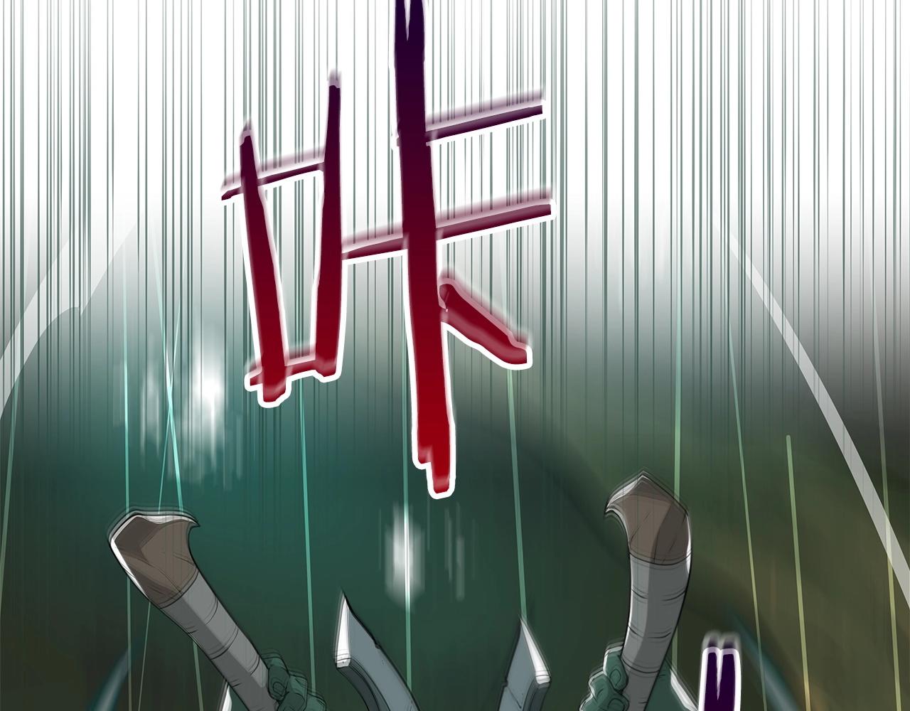 第10话 无名神的碎片124