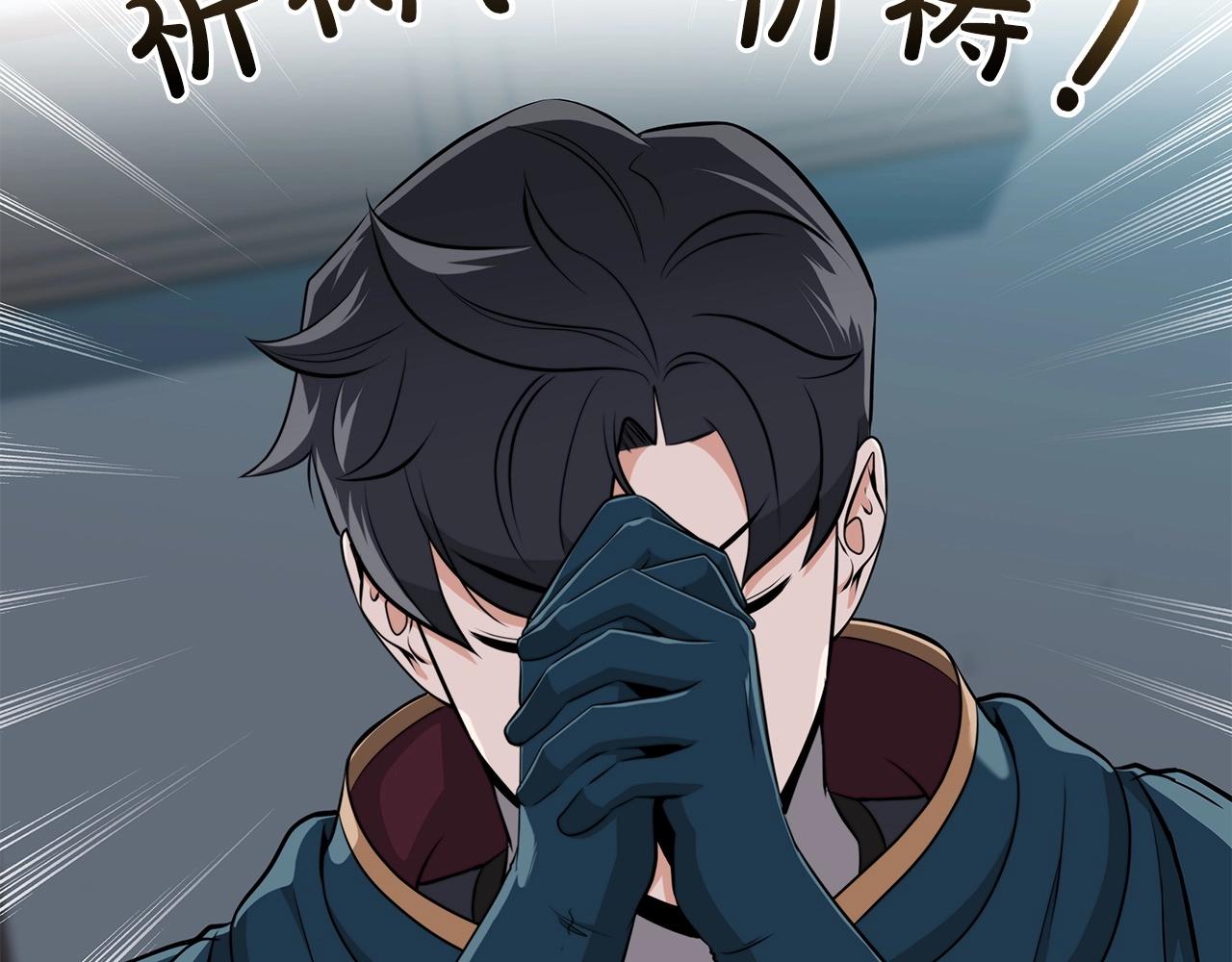 第18话  双重施放181