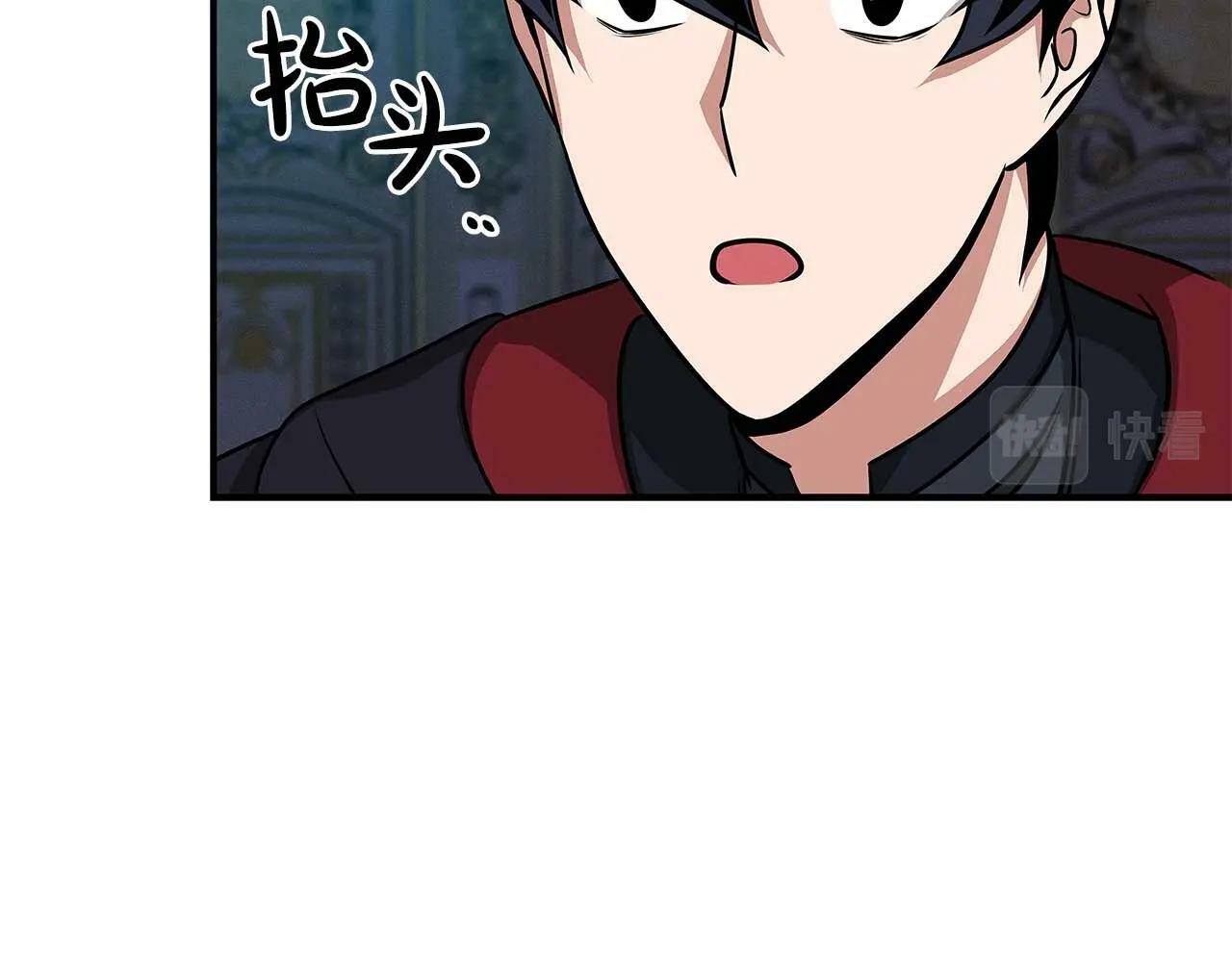 第51话 黄金平原137