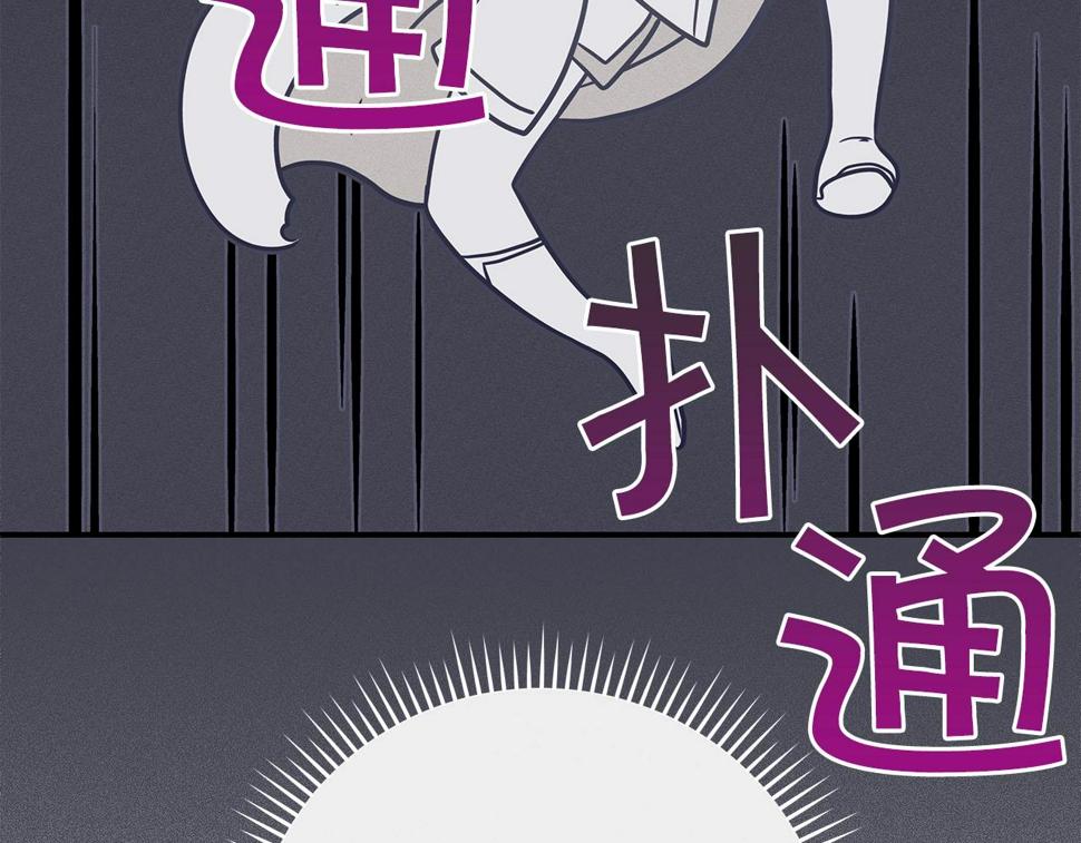 第36话 精灵引路7