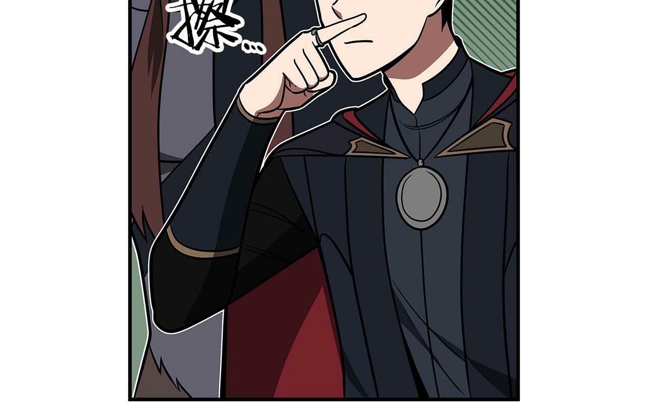 第63话 单刷幽灵76