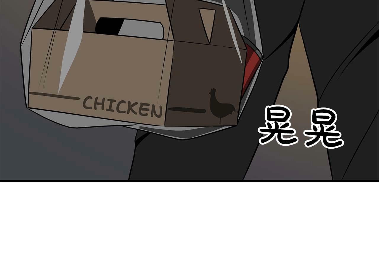 第66话 联系缪斯119