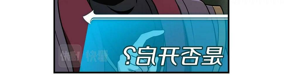 第39话 激情三连抽9