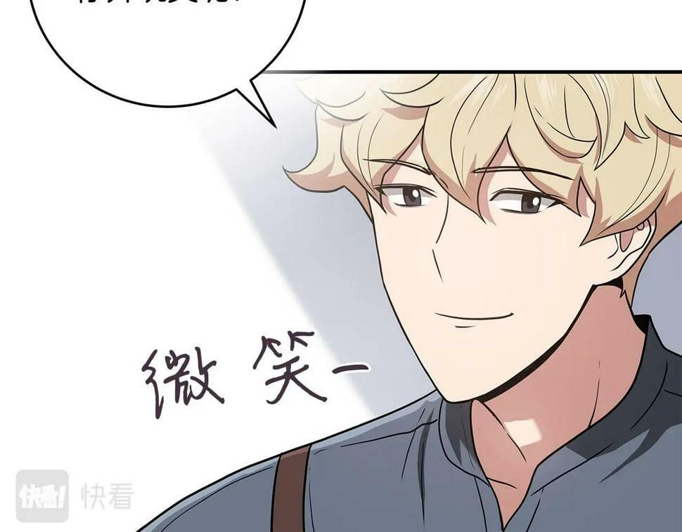 第40话 缪斯124