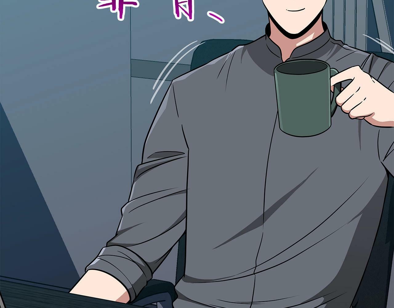 第55话 提取属性53