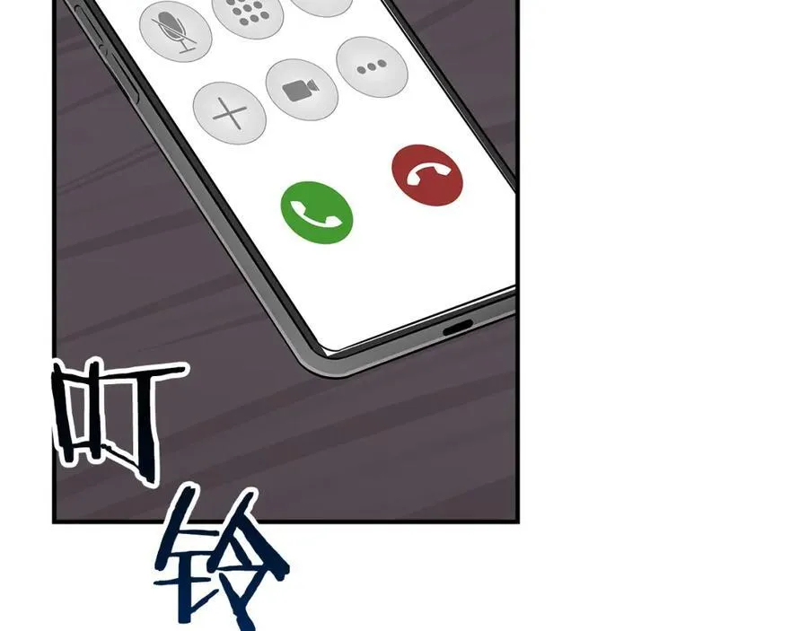 第91话 不能就这么放过他们！82