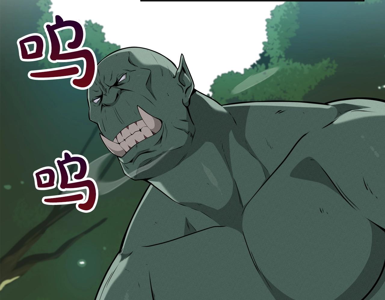 第15话 一生的热爱5