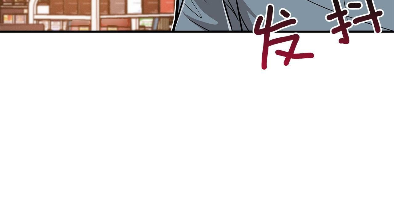 第44话 对立十大公会9