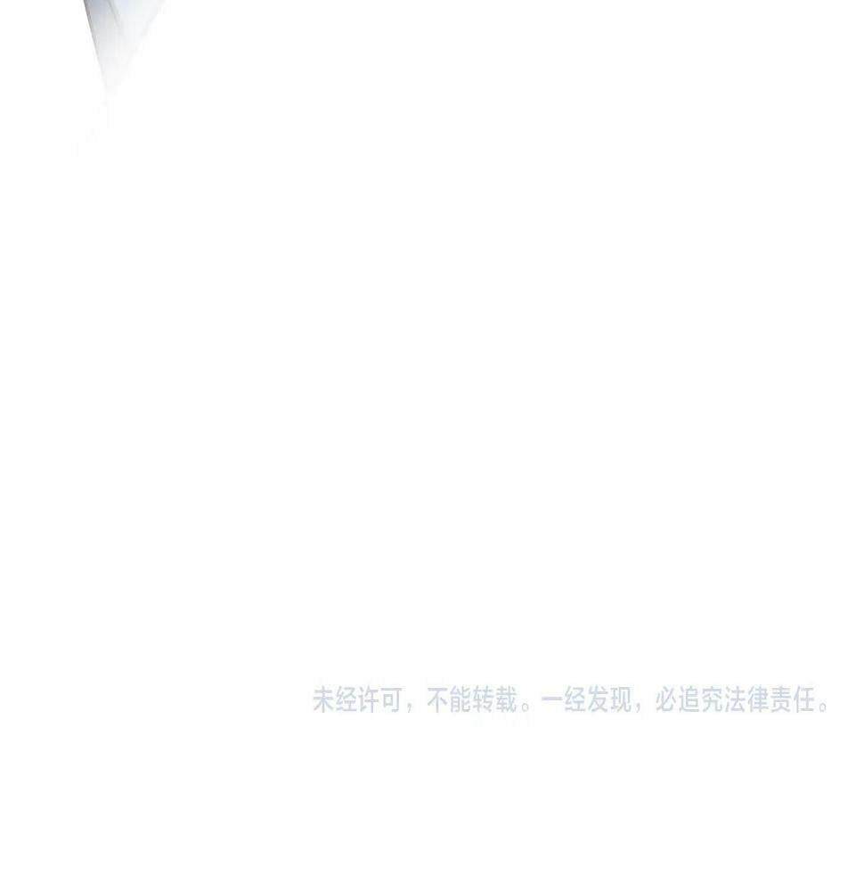 第34话 挑战成功218