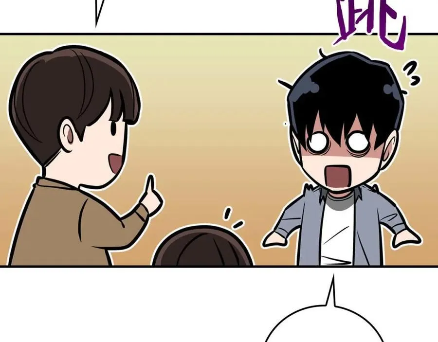 第93话 “暴露”身份？！159