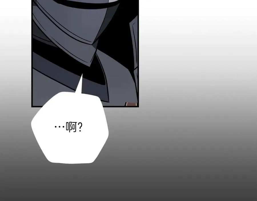 第91话 不能就这么放过他们！58