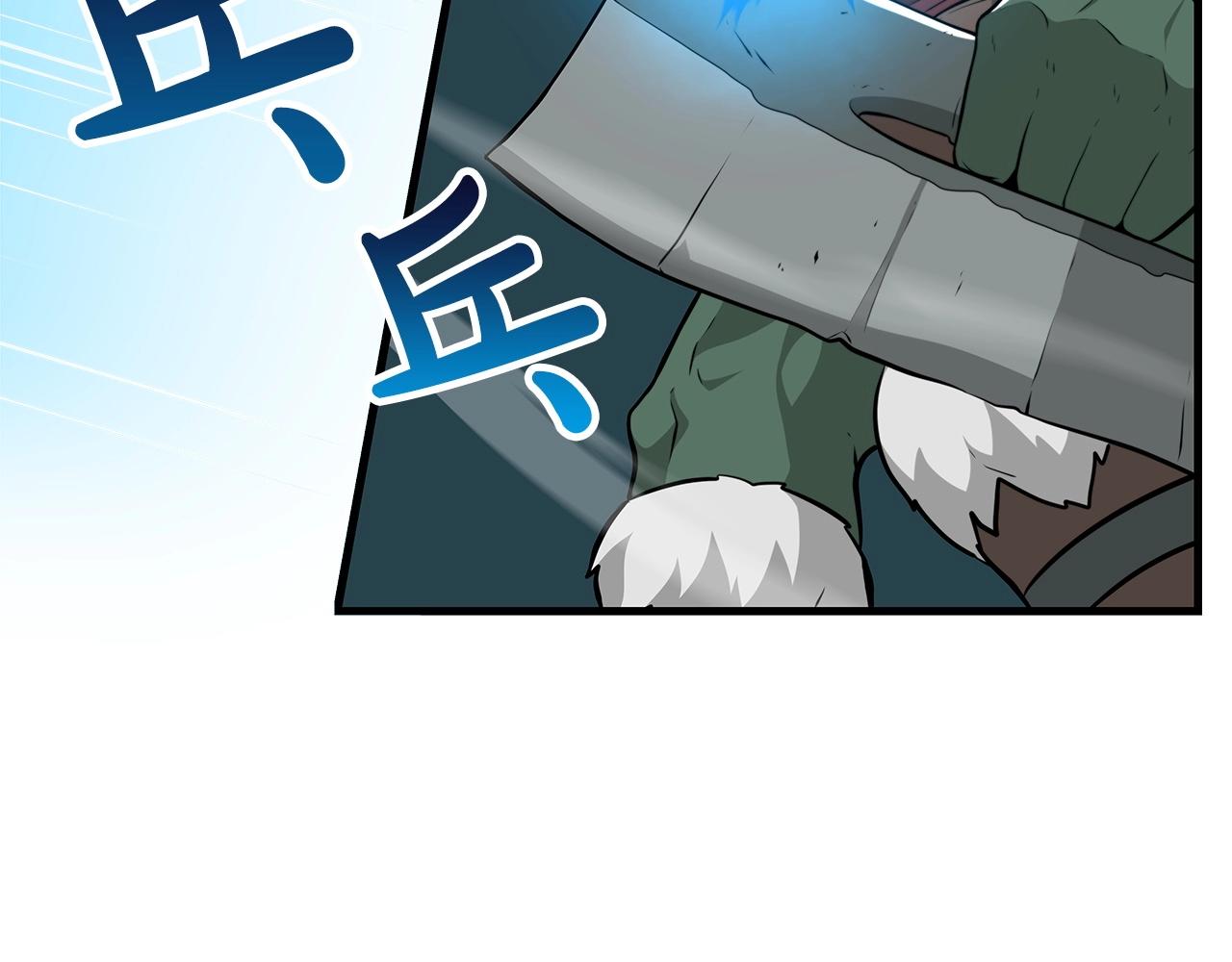 第11话 秘密祭坛50