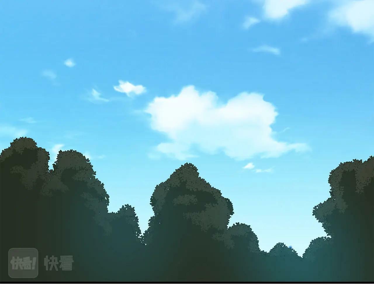 第57话 新技能110