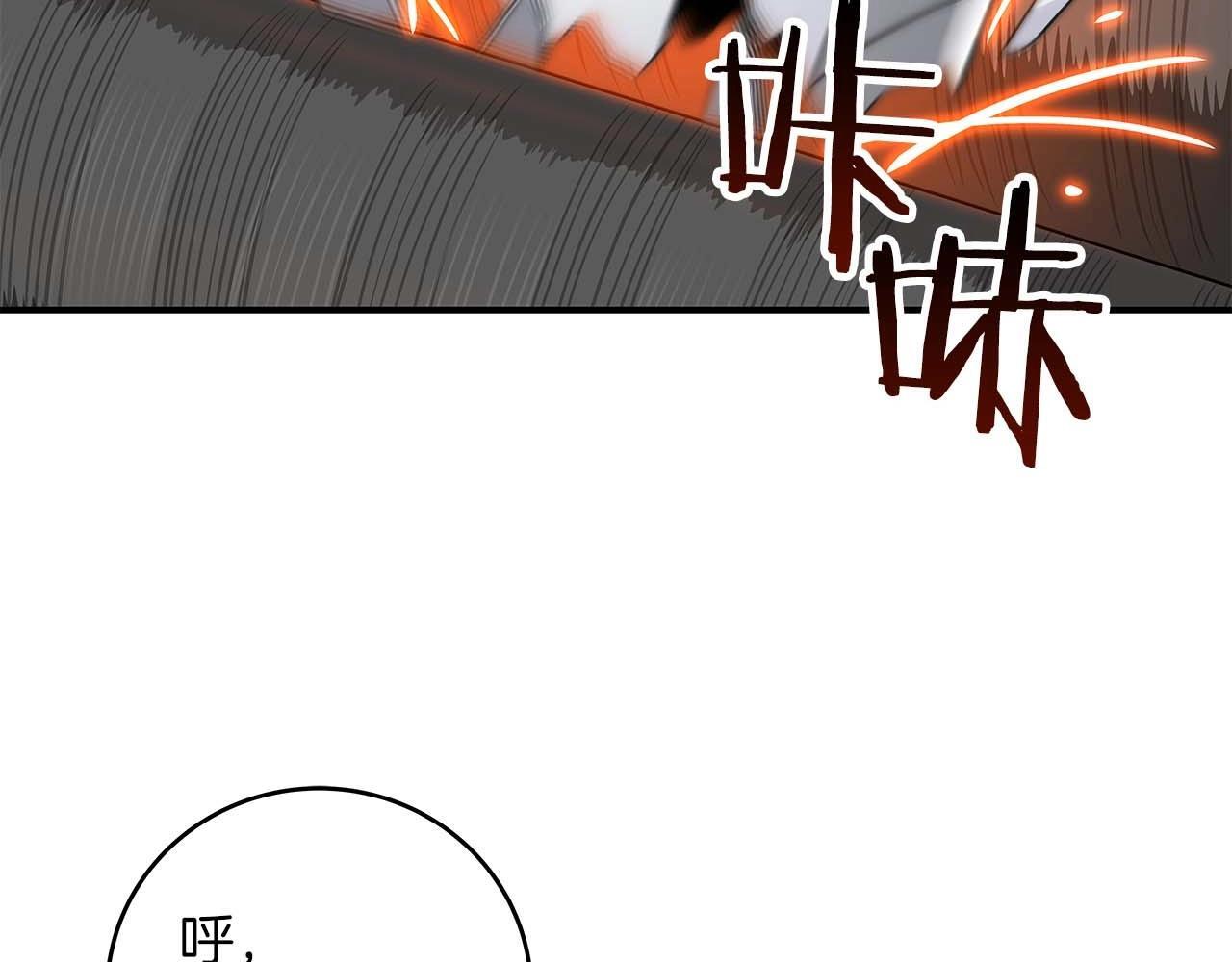 第72话 开箱直播78