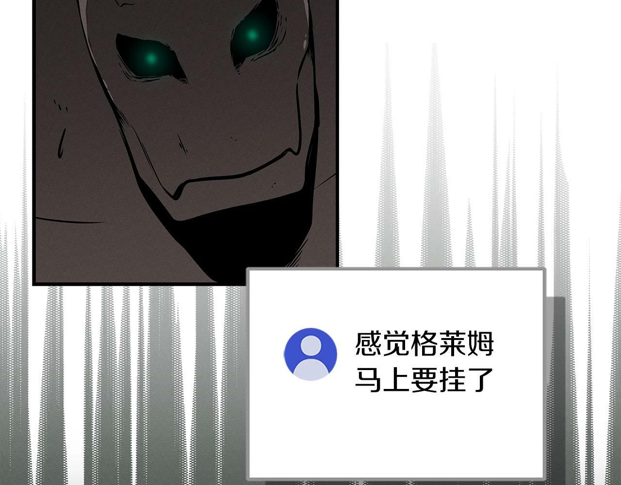 第34话 挑战成功18