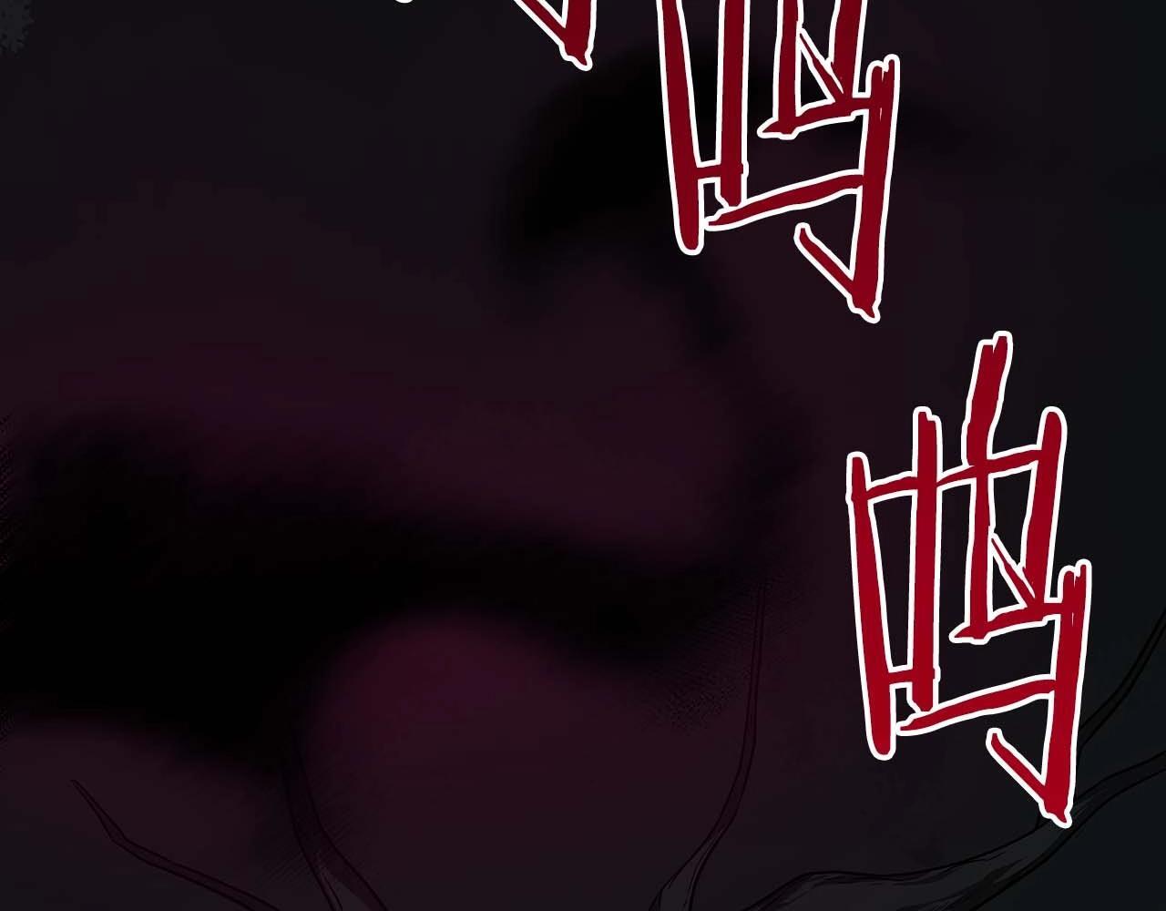 第71话 新协助者97