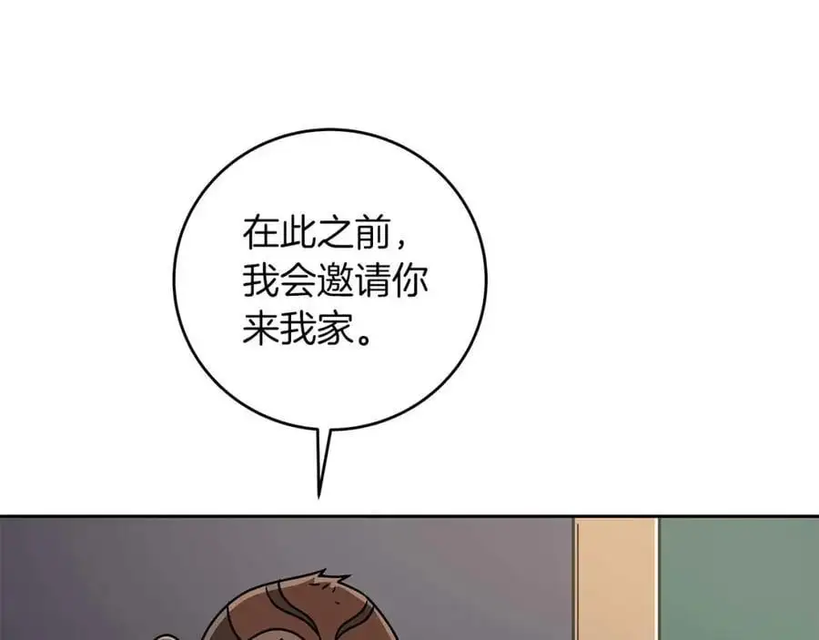 第85话 新花式直播26