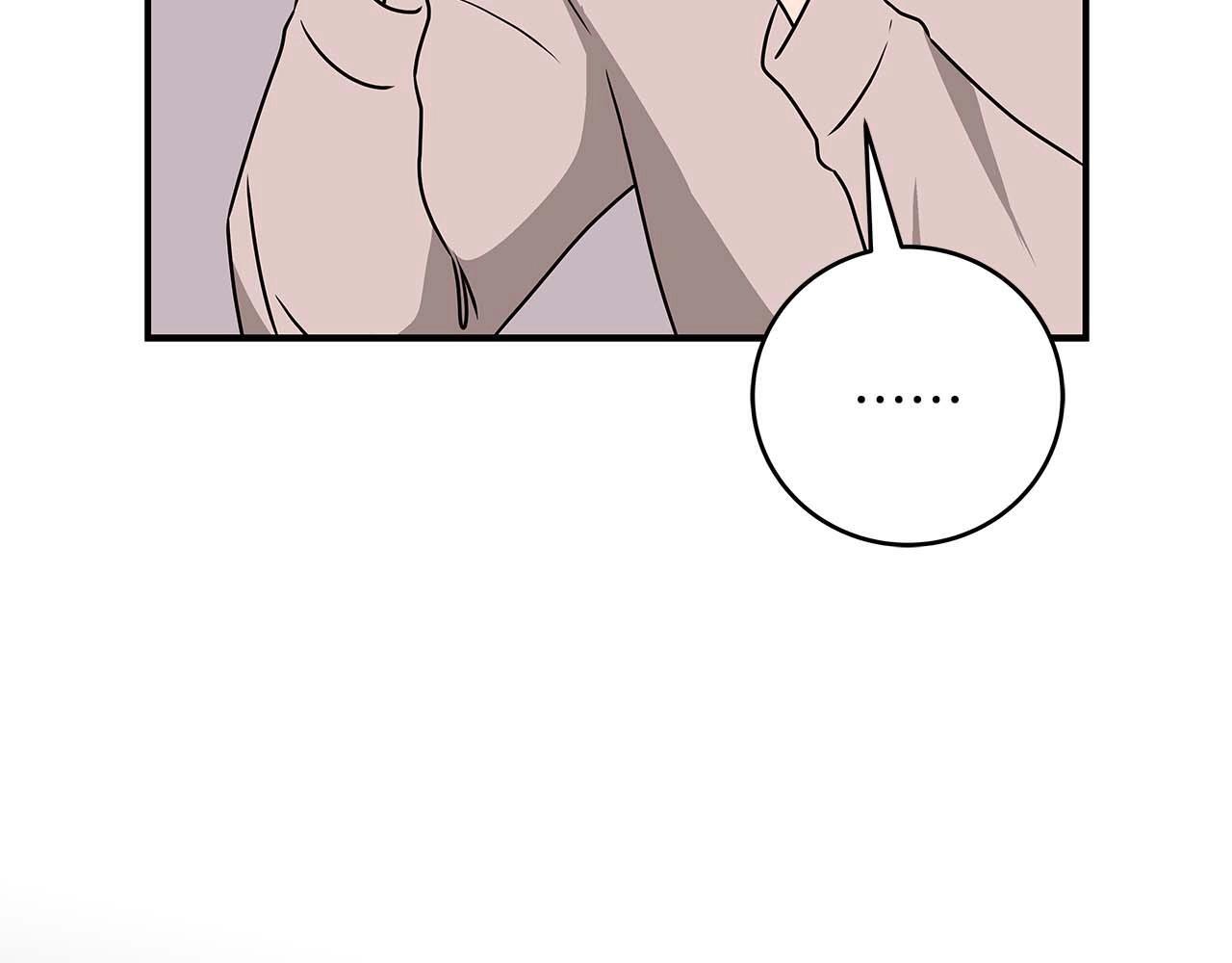 第69话 守护者102