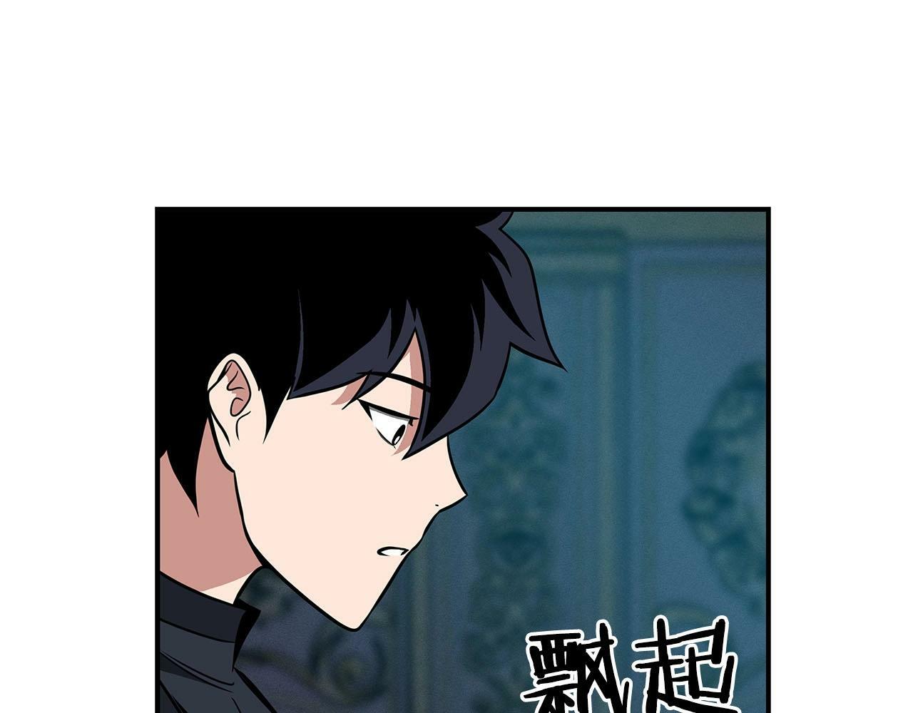 第54话 杀鸡儆猴138