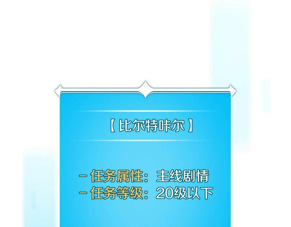 第39话 激情三连抽176