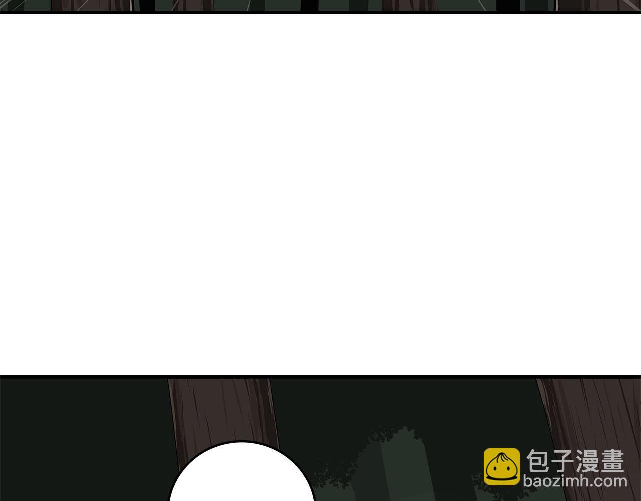第68话 开始进攻108