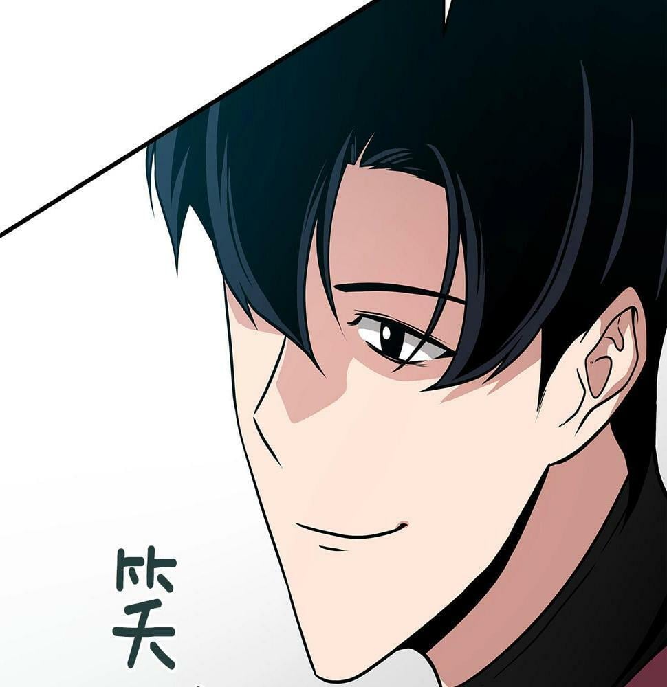 第35话 白魔杖72