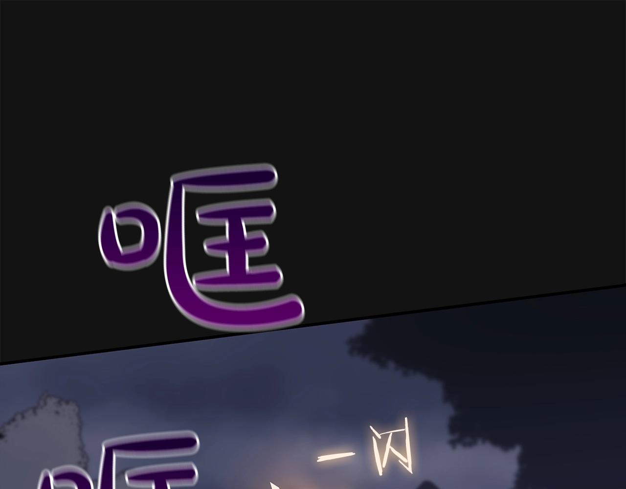 第15话 一生的热爱143