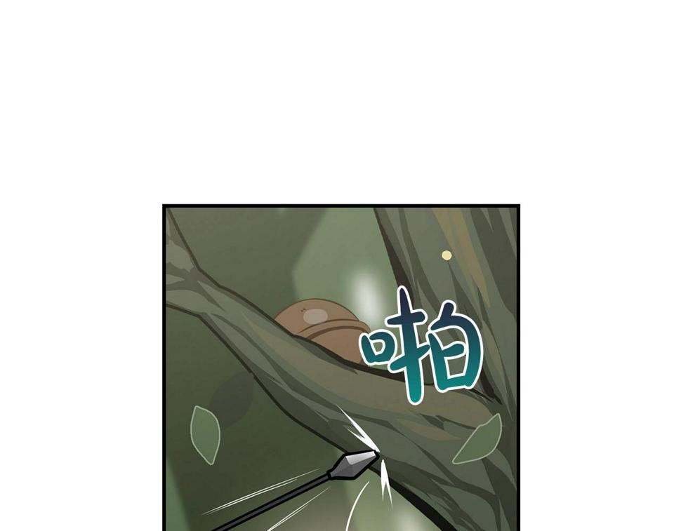 第36话 精灵引路133