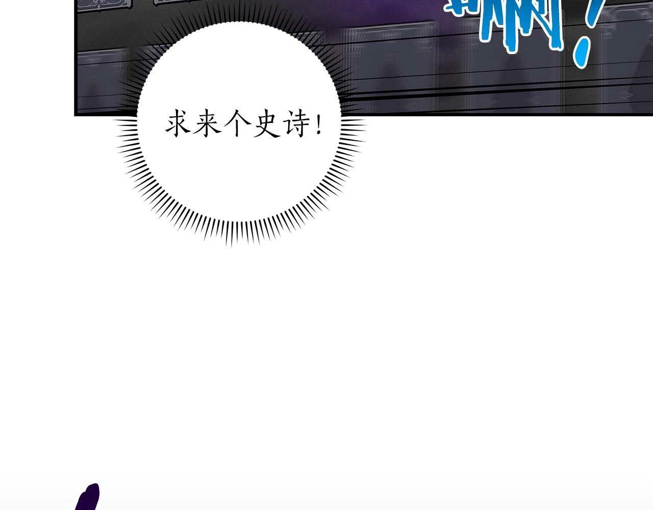 第53话 决斗28