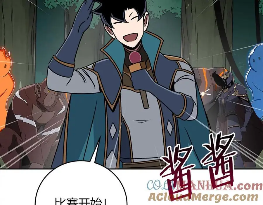 第85话 新花式直播280
