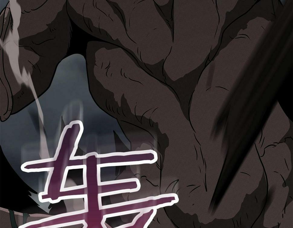 第41话 刷钱58